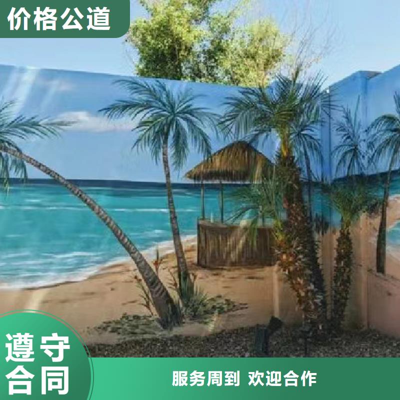 汕尾陆河壁画彩绘手绘墙绘画公司