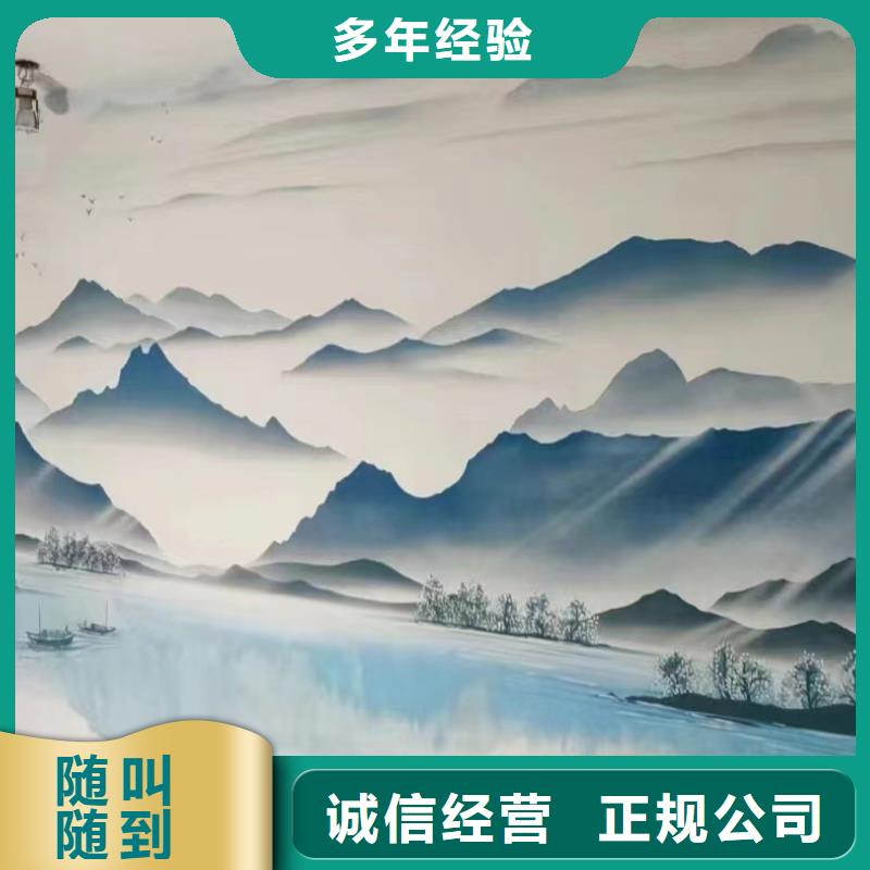 幼儿园彩绘手绘墙绘画专业公司