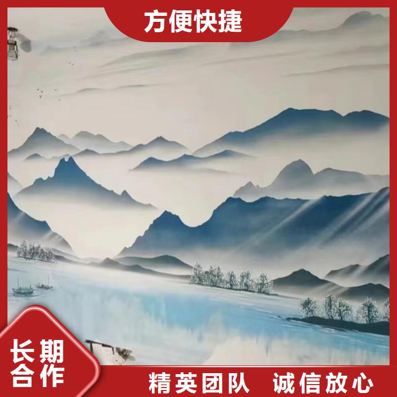 重庆秀山手绘墙彩绘壁画工作室