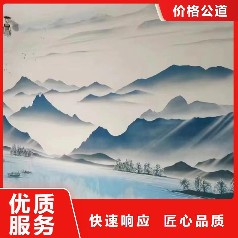 福州平潭浮雕壁画师彩绘手绘墙会艺术创作