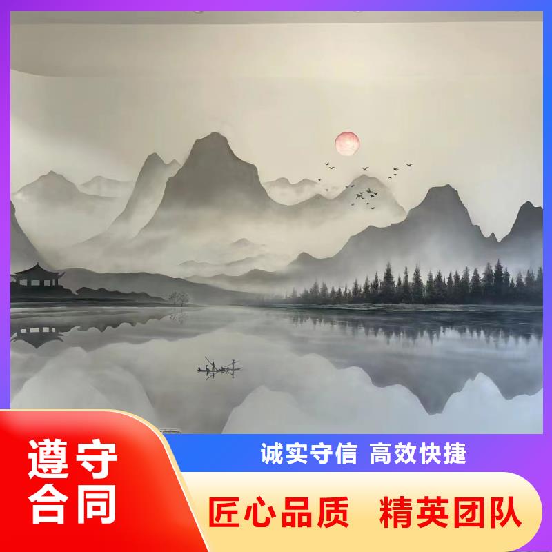 贵阳浮雕壁画师彩绘手绘墙会艺术创作