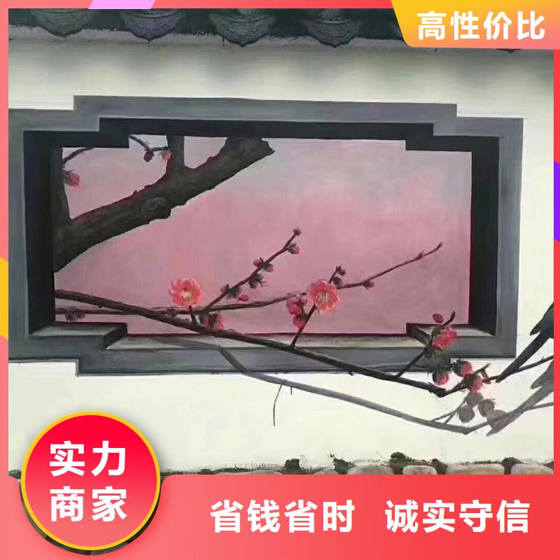 珠海市壁画彩绘手绘墙绘画公司