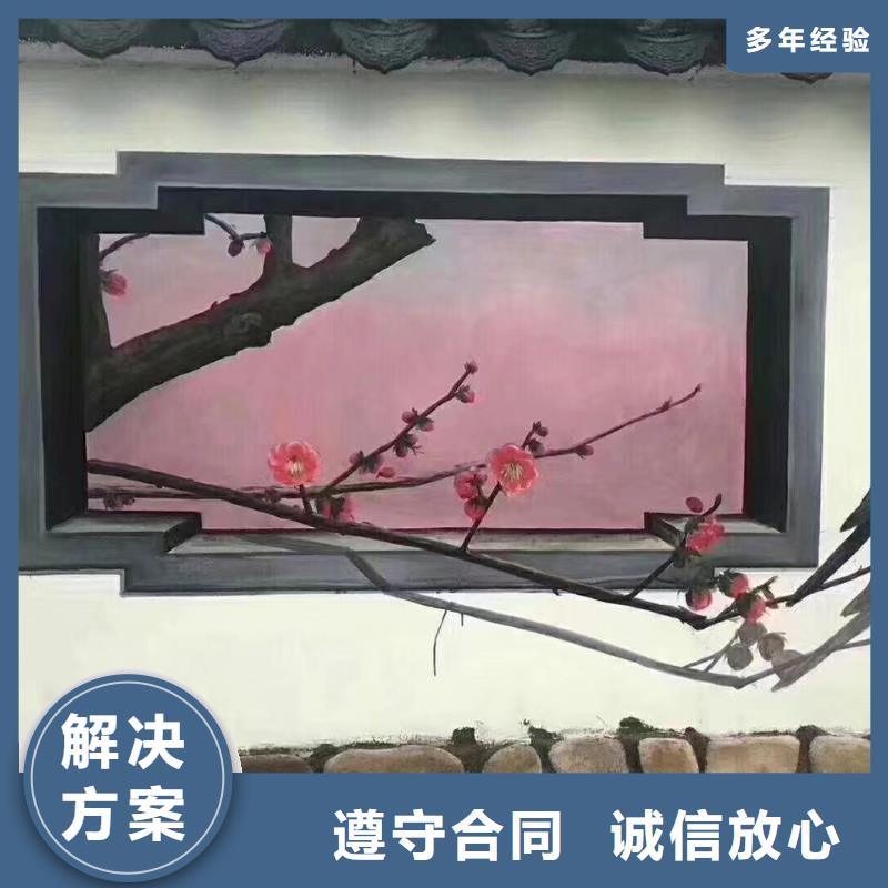 株洲壁画彩绘手绘墙绘画艺术创作