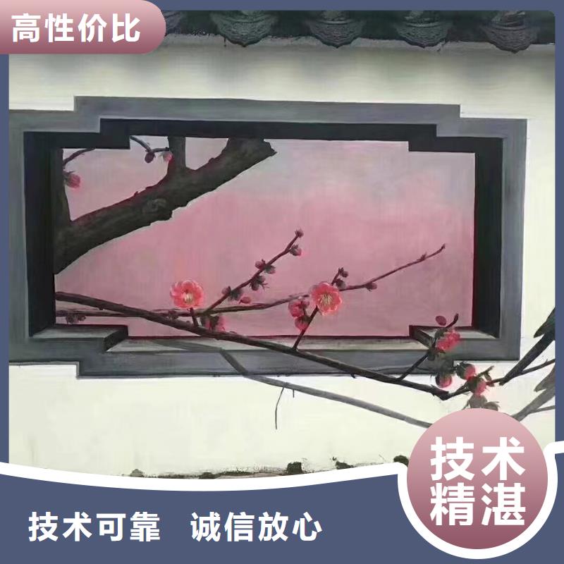 恩施咸丰来凤墙绘手绘墙壁画工作室