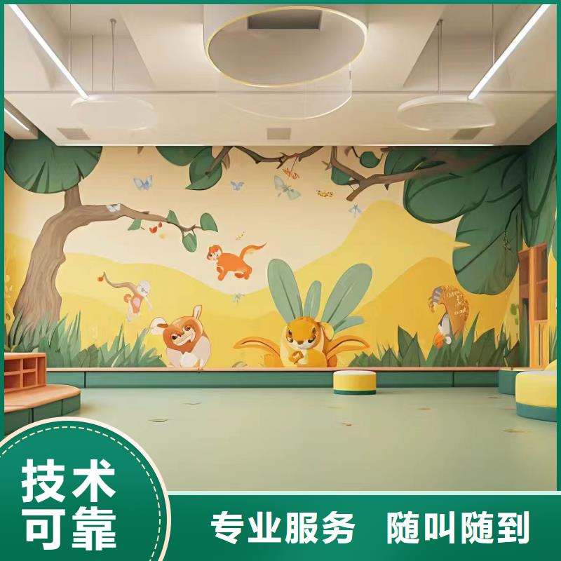 惠水三都浮雕壁画师彩绘手绘墙会艺术创作