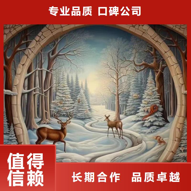 阿坝汶川理县乡村墙绘手绘墙绘画公司