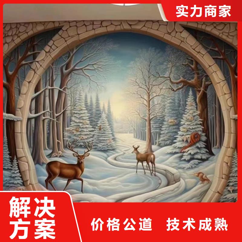 珠海市壁画彩绘手绘墙绘画公司