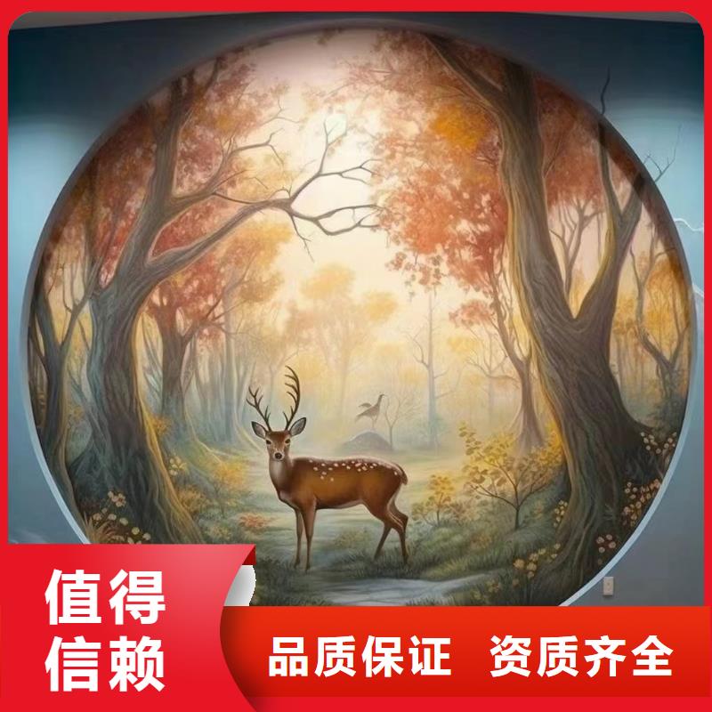 眉山洪雅文化墙彩绘手绘壁画团队