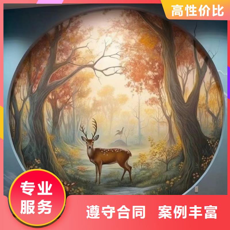 广州越秀海珠文化墙彩绘手绘壁画公司