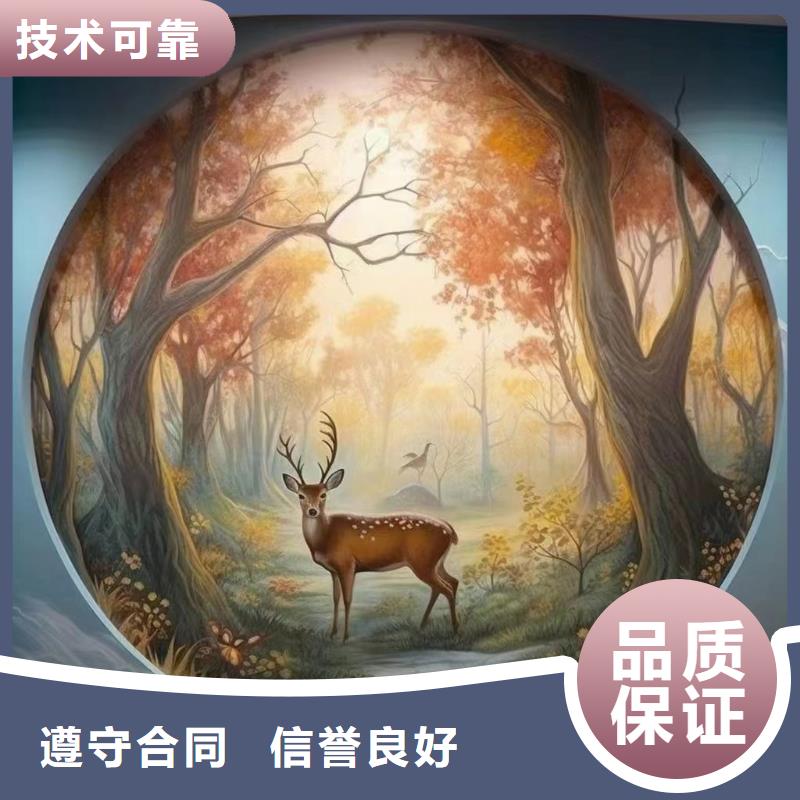 重庆彭水乡村墙绘手绘墙绘画工作室