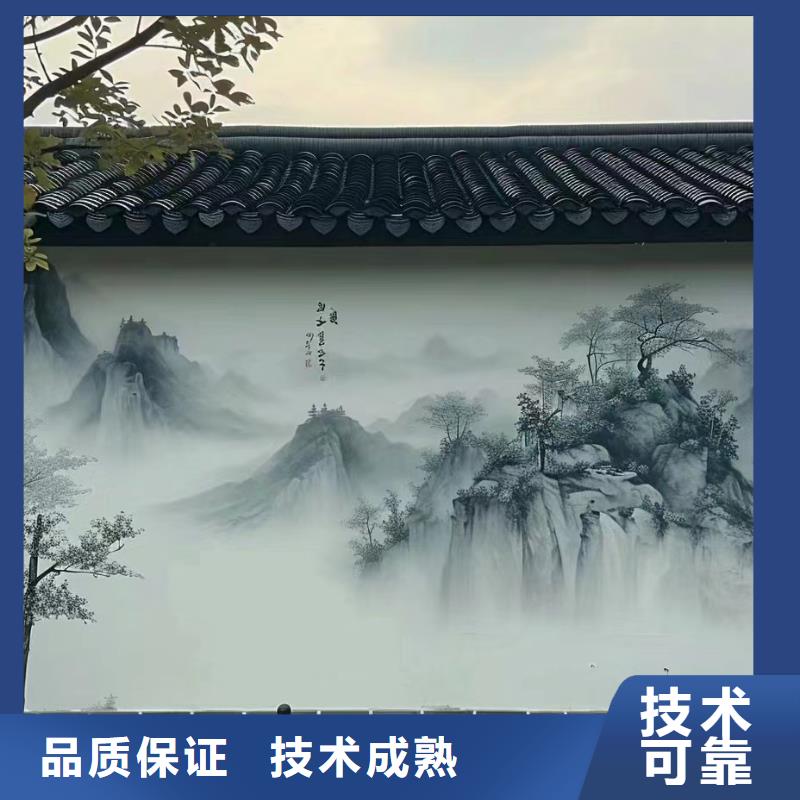 惠水三都浮雕壁画师彩绘手绘墙会艺术创作