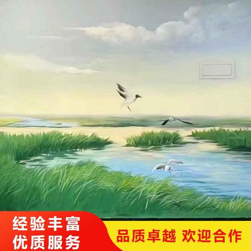 阿坝汶川理县乡村墙绘手绘墙绘画公司