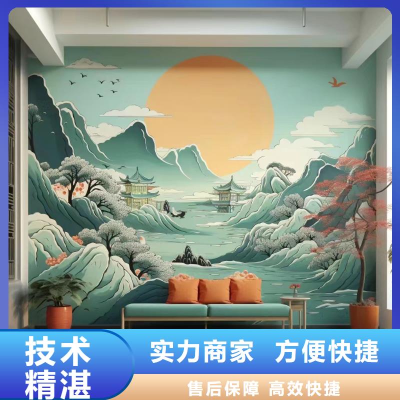 岳阳湘阴壁画彩绘手绘墙绘画艺术创作