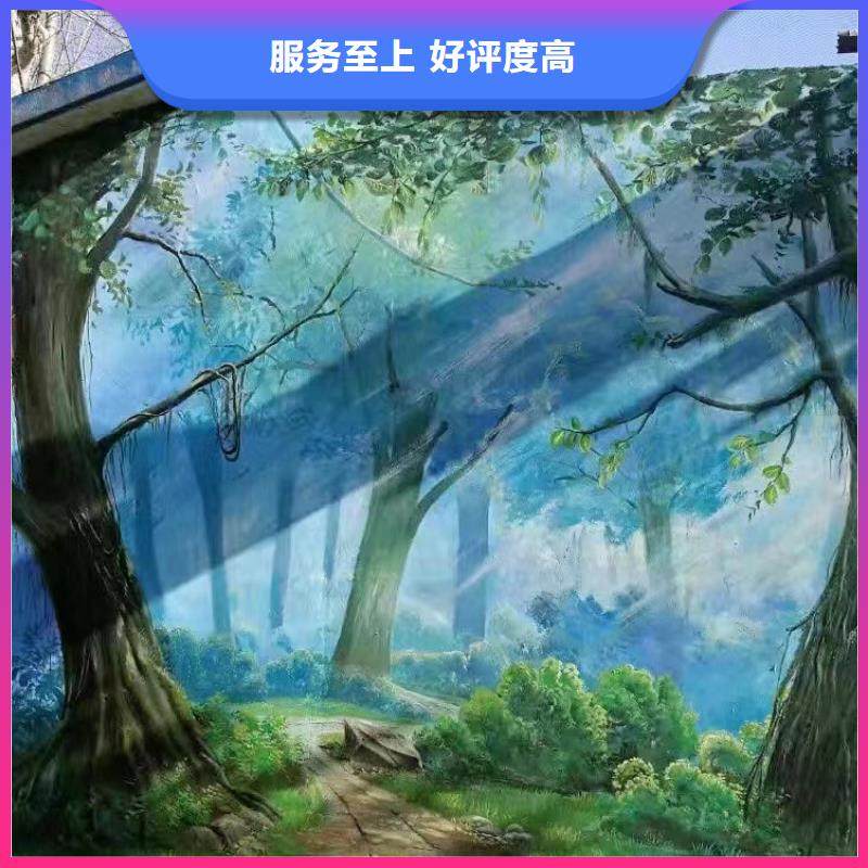 成都新都大邑手绘墙彩绘壁画工作室