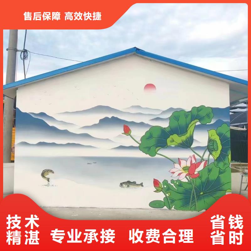 汕尾陆河壁画彩绘手绘墙绘画公司