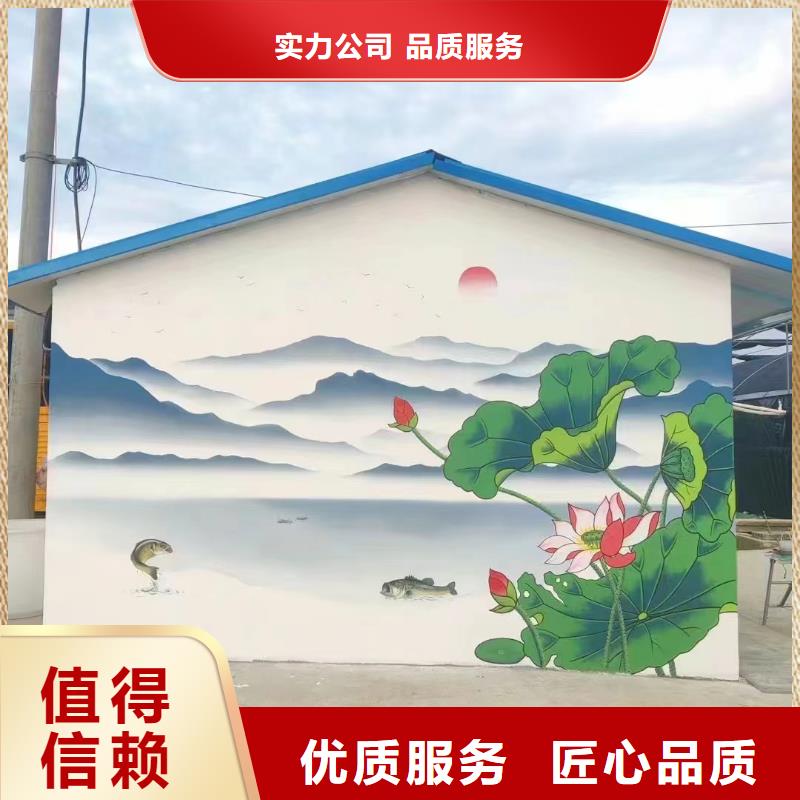 成都彭州崇州浮雕壁画彩绘手绘画工作室