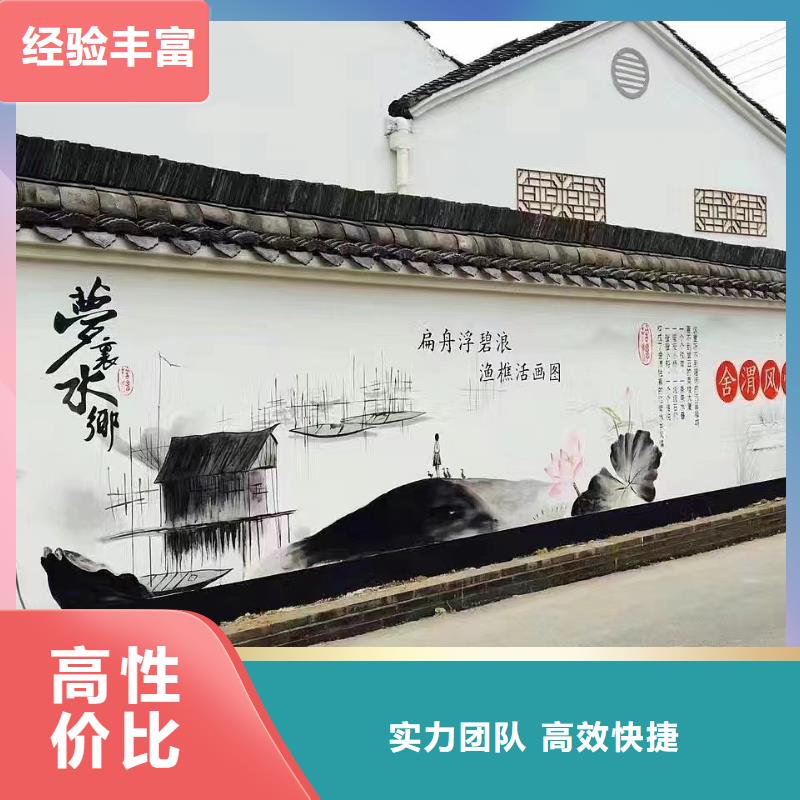 汕尾陆河壁画彩绘手绘墙绘画公司