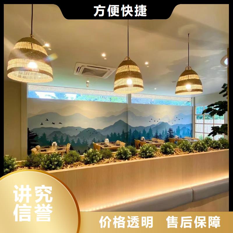 成都新都大邑浮雕壁画师彩绘手绘墙会团队