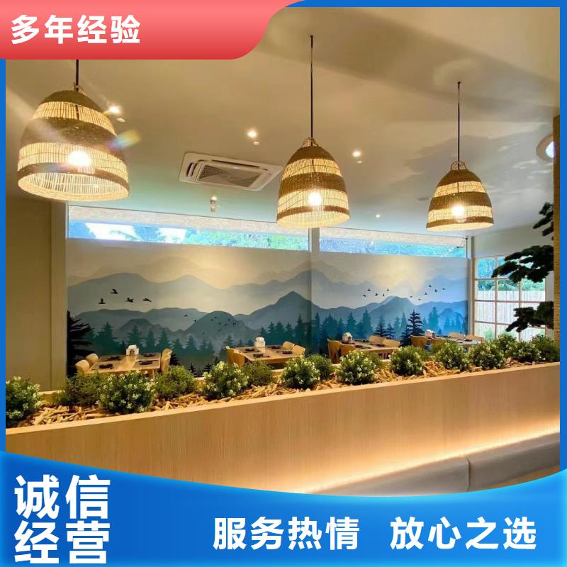 武汉汉阳墙绘彩绘手绘墙团队