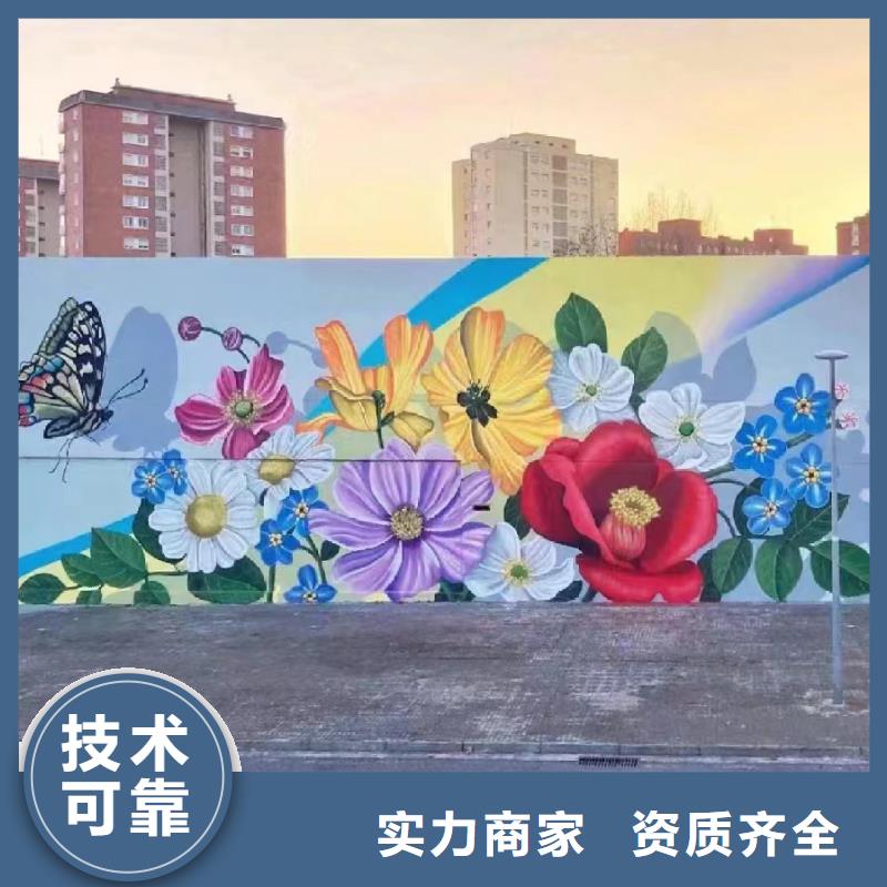 汕尾陆河壁画彩绘手绘墙绘画公司