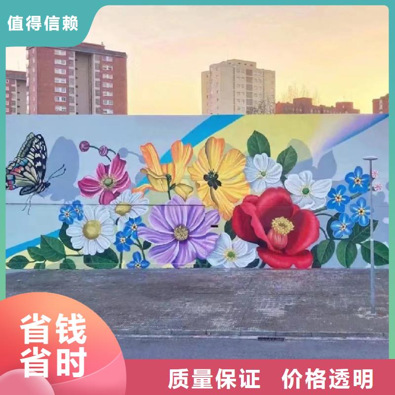 黔南都匀荔波浮雕壁画师彩绘手绘墙会工作室