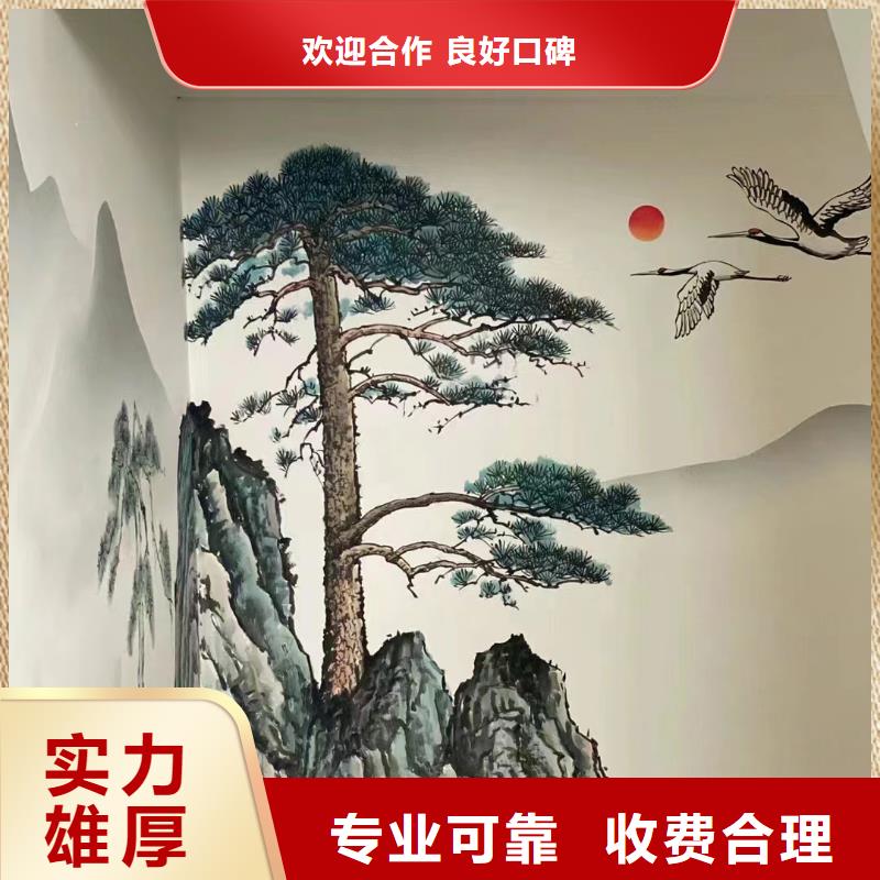 黔南都匀荔波浮雕壁画师彩绘手绘墙会工作室