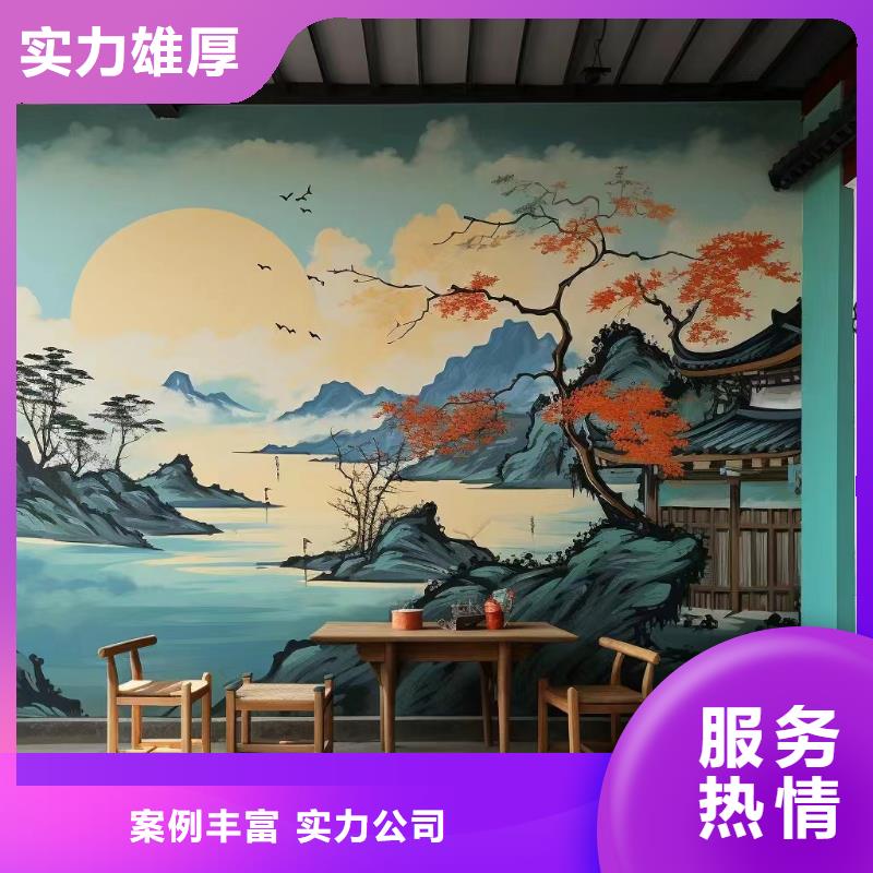 淮安浮雕壁画手绘墙绘画工作室