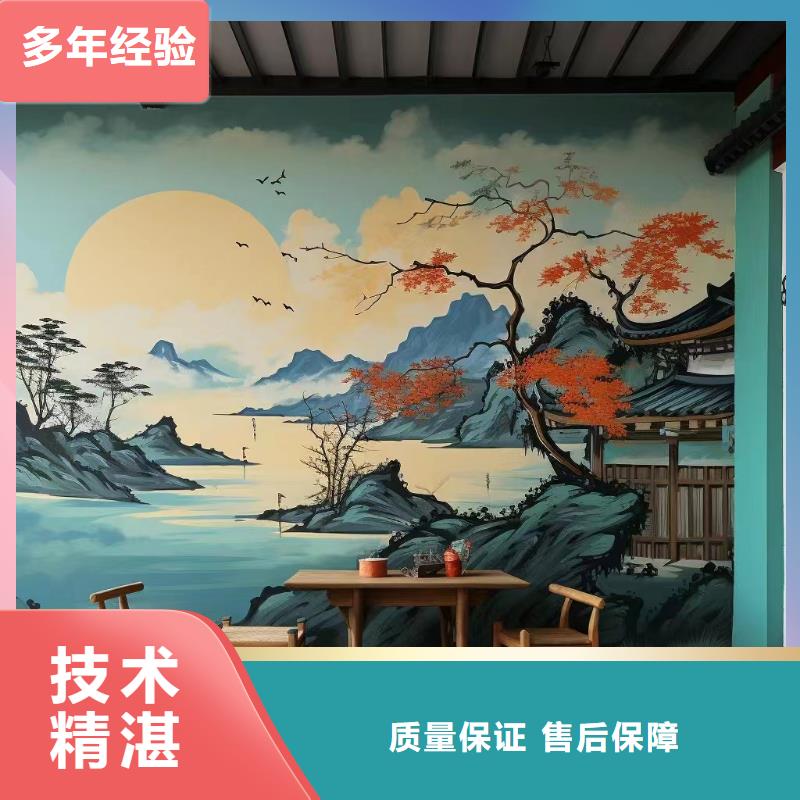 成都温江郫县浮雕壁画师彩绘手绘墙会公司