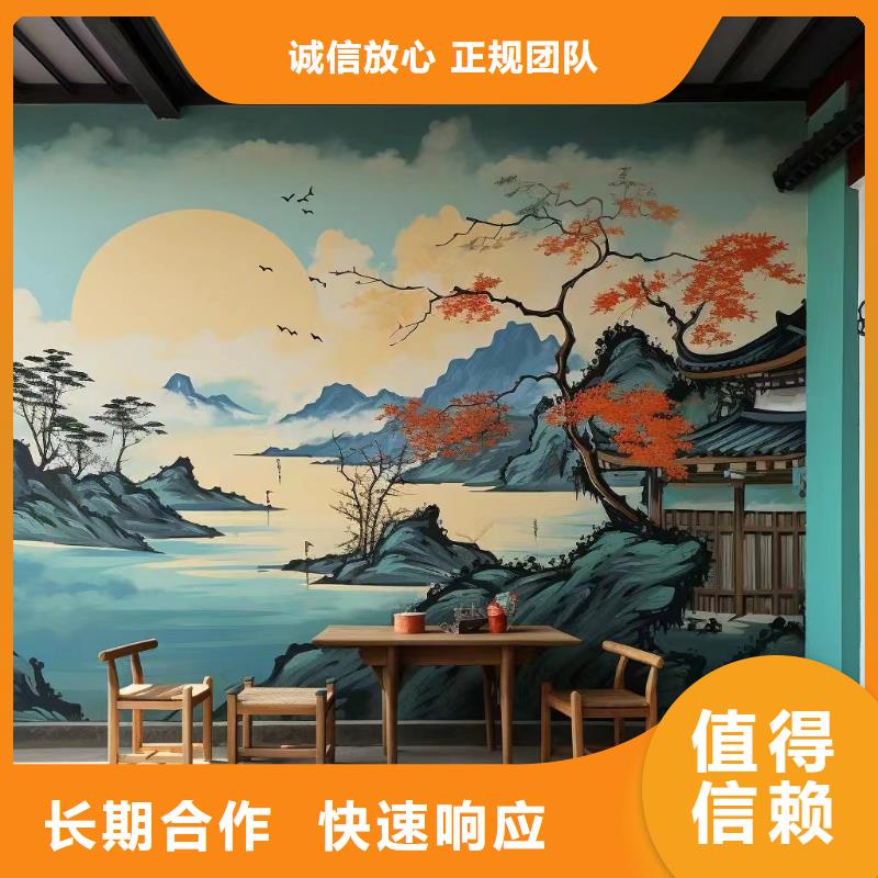 桂林灵川全州外墙绘画彩绘手绘墙壁画工作室