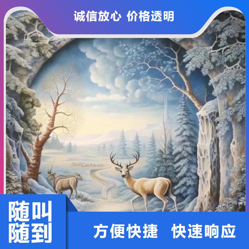 广州越秀海珠文化墙彩绘手绘壁画公司