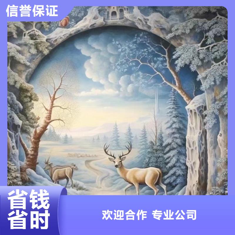 永州东安道县手绘墙彩绘壁画工作室