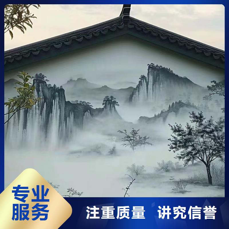 澄迈县墙绘手绘墙涂鸦壁画公司