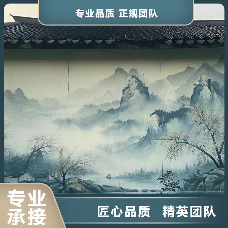 美丽乡村彩绘手绘墙壁画公司