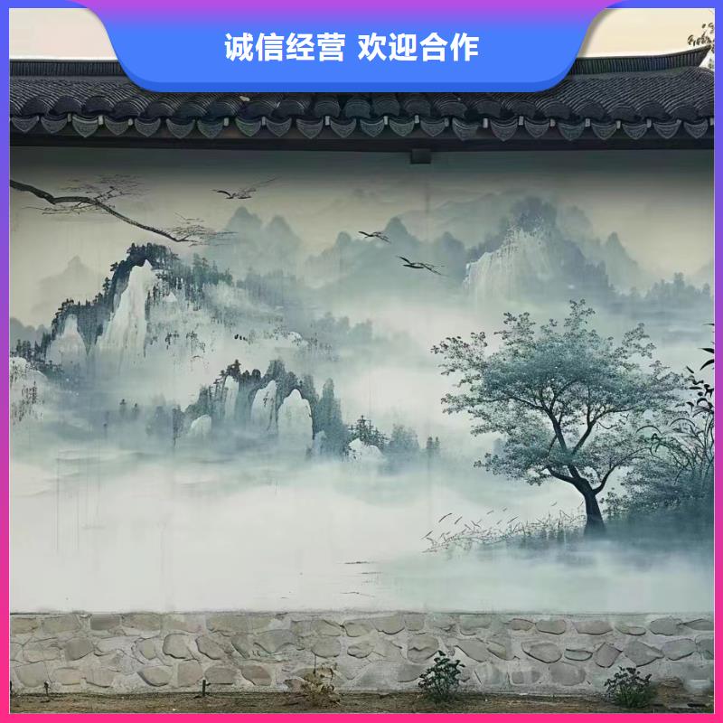 河源连平和平墙绘墙体彩绘壁画工作室