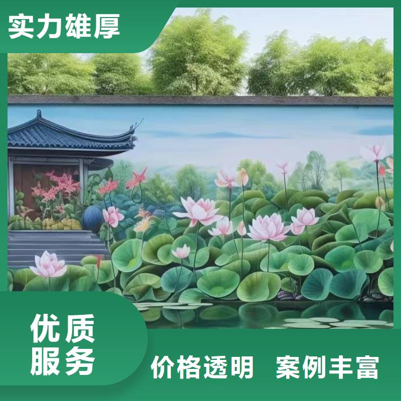 岳阳临湘浮雕壁画师彩绘手绘墙会艺术创作