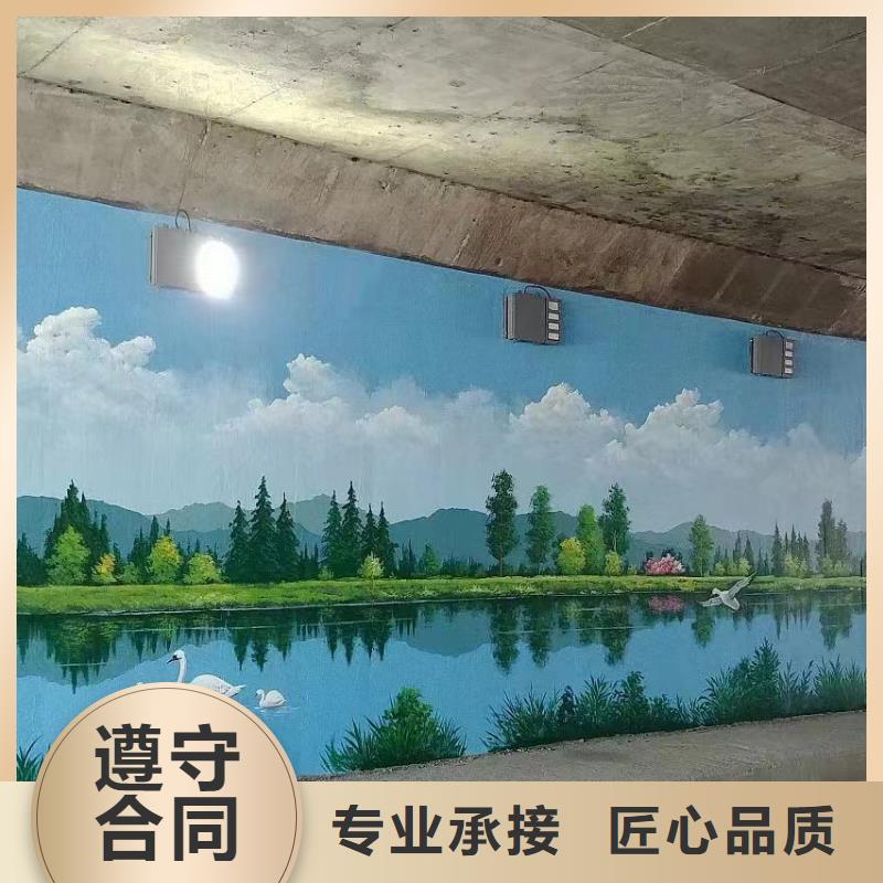 三明浮雕壁画师彩绘手绘墙会工作室