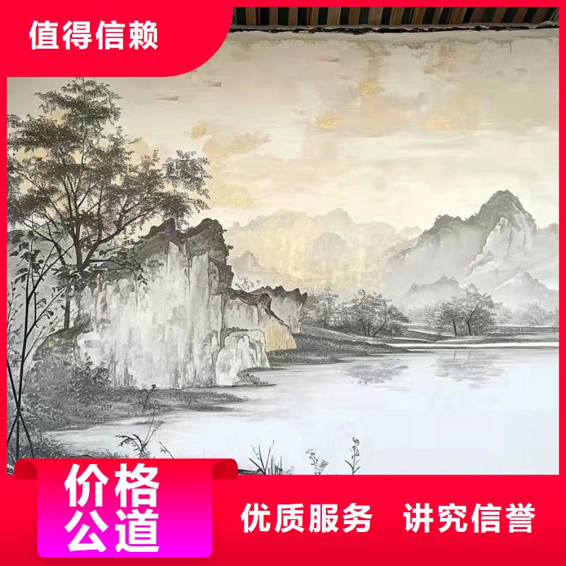 杭州萧山美丽乡村彩绘手绘壁画公司