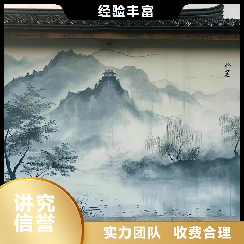 澄迈县墙绘手绘墙涂鸦壁画公司