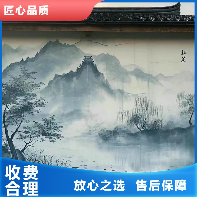 福州平潭浮雕壁画师彩绘手绘墙会艺术创作