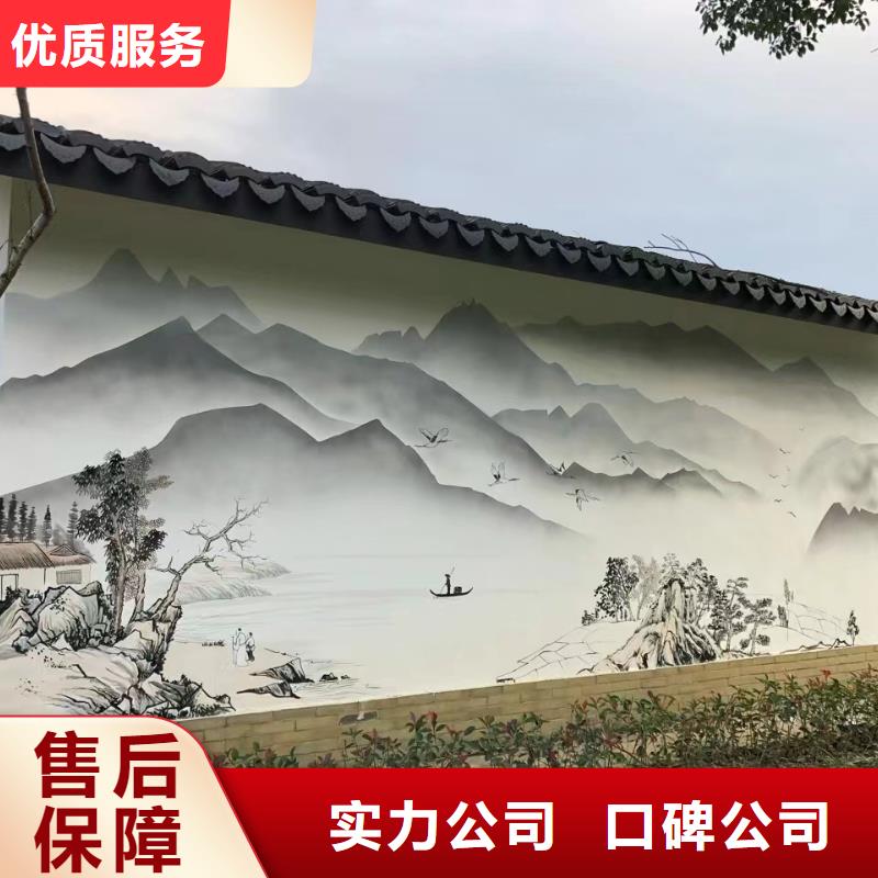 天津宝坻彩绘手绘墙绘画团队