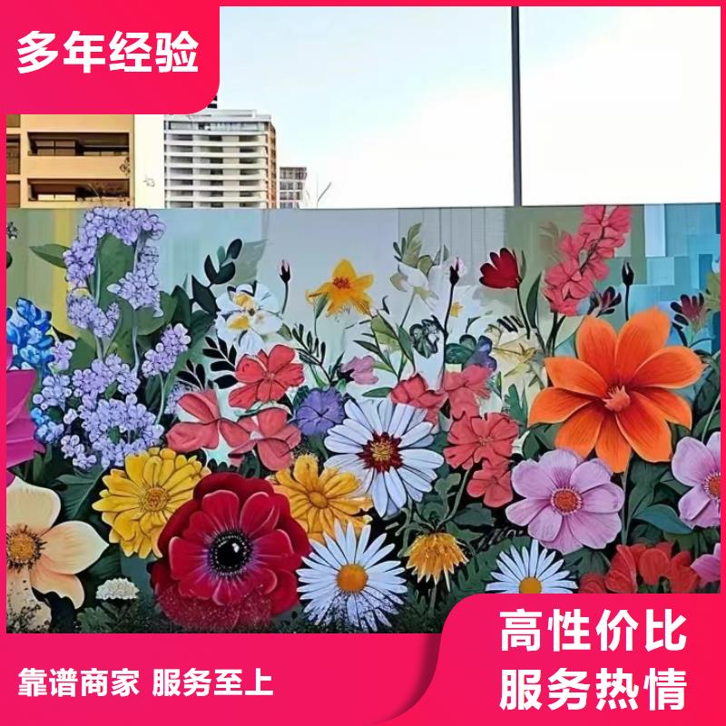 岳阳华容墙绘手绘墙涂鸦壁画团队