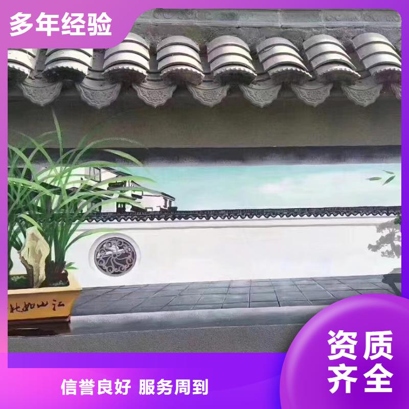 天津北辰浮雕壁画师彩绘手绘墙会公司