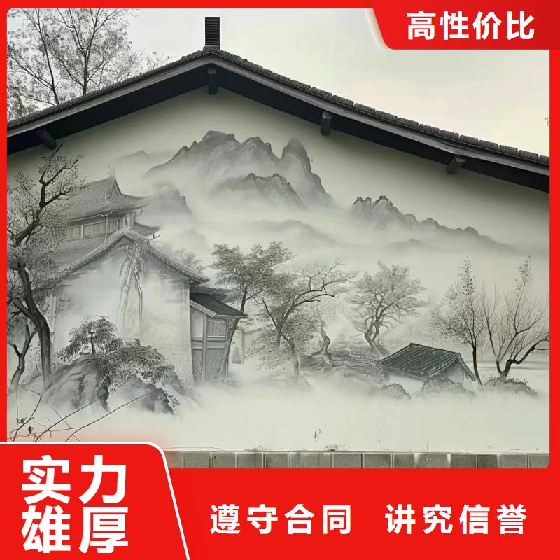 重庆铜梁手绘墙彩绘壁画工作室