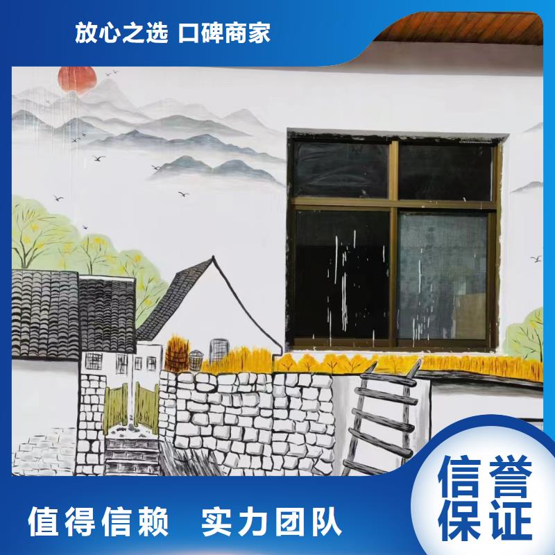 南宁隆安马山浮雕壁画师彩绘手绘墙会团队