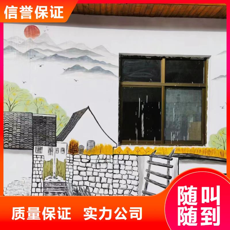 乐山峨眉山手绘墙彩绘壁画艺术创作