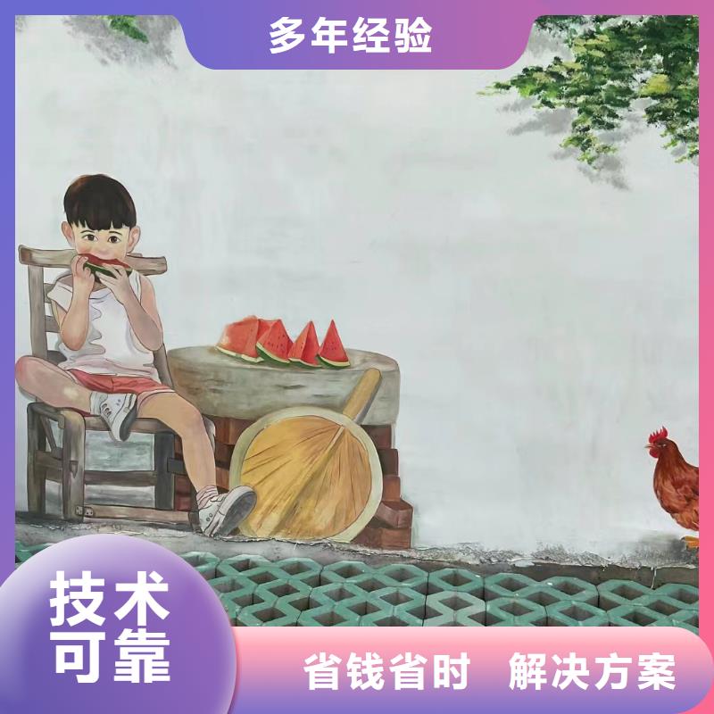 苏州常熟文化墙彩绘手绘壁画公司