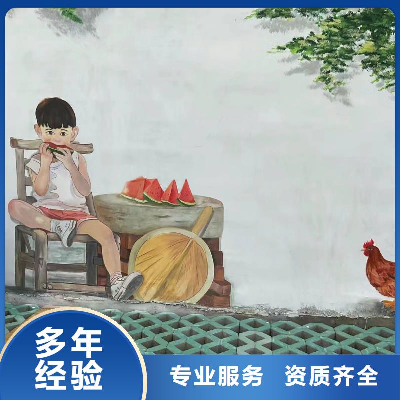 汕尾陆丰手绘墙彩绘壁画团队