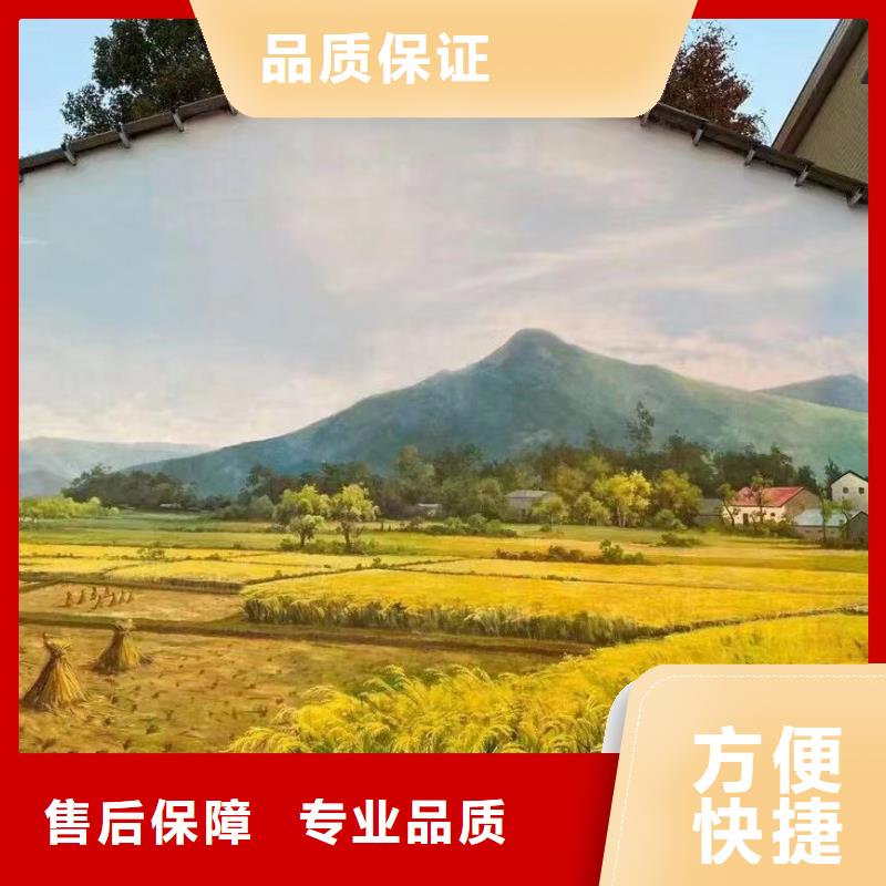 桂林灵川全州外墙绘画彩绘手绘墙壁画工作室