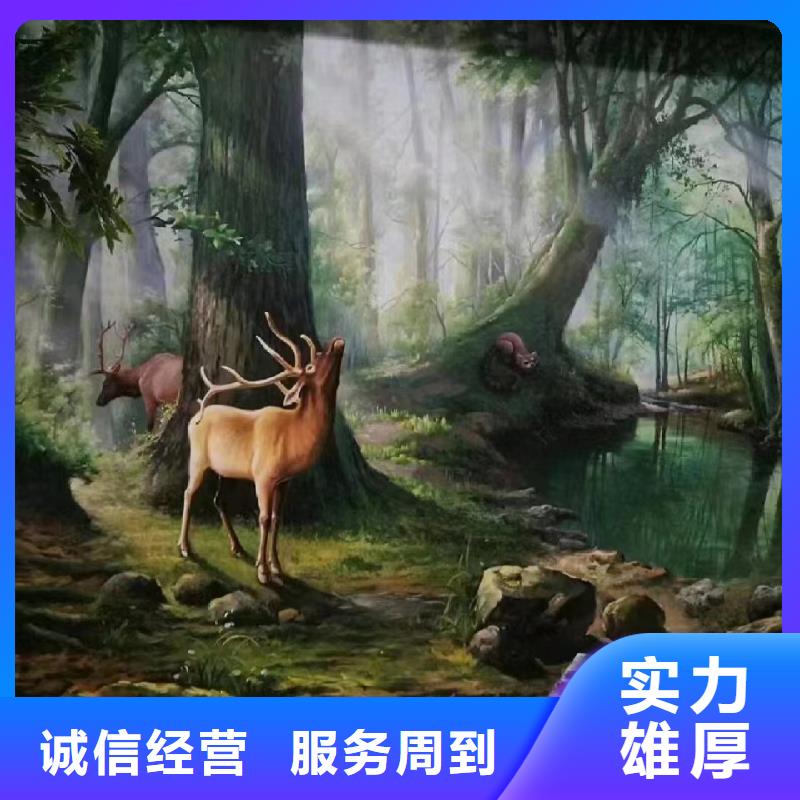 珠海市壁画彩绘手绘墙绘画公司