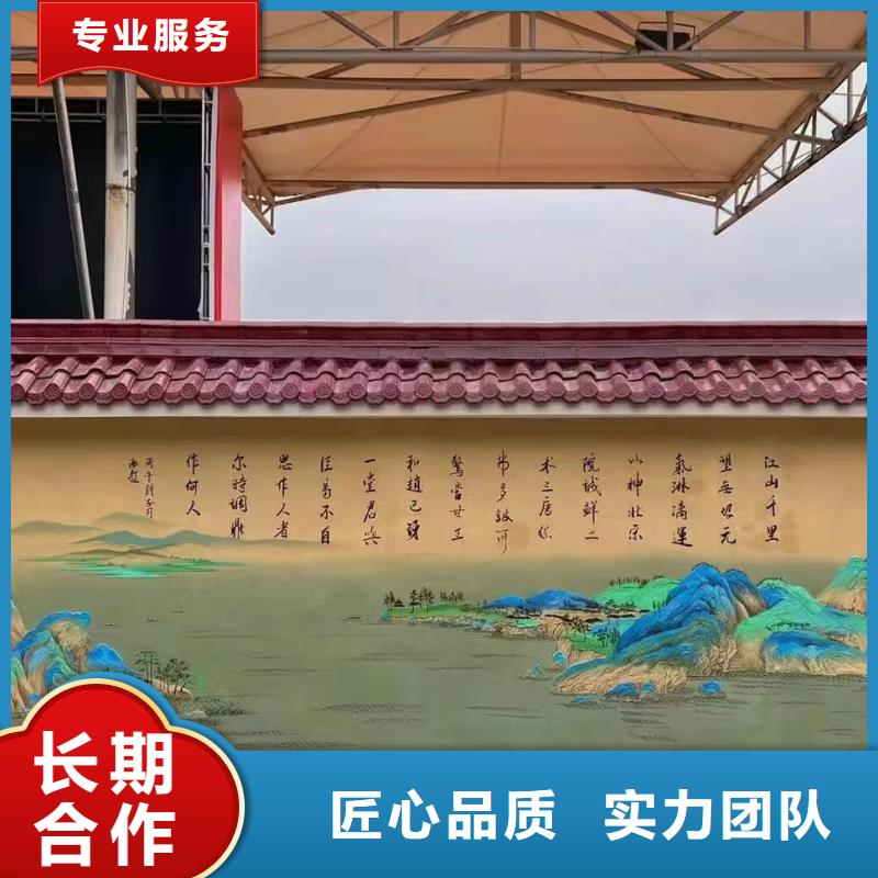 阿坝汶川理县乡村墙绘手绘墙绘画公司